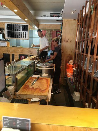 Hyeon Sushi
